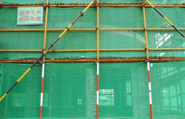 安全文明施工————“三?！狈雷o